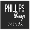 Phillips Lounge